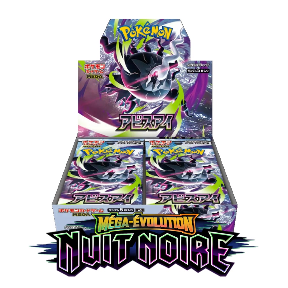 Pokémon TCG Booster Box — MEGA Abyss Eye