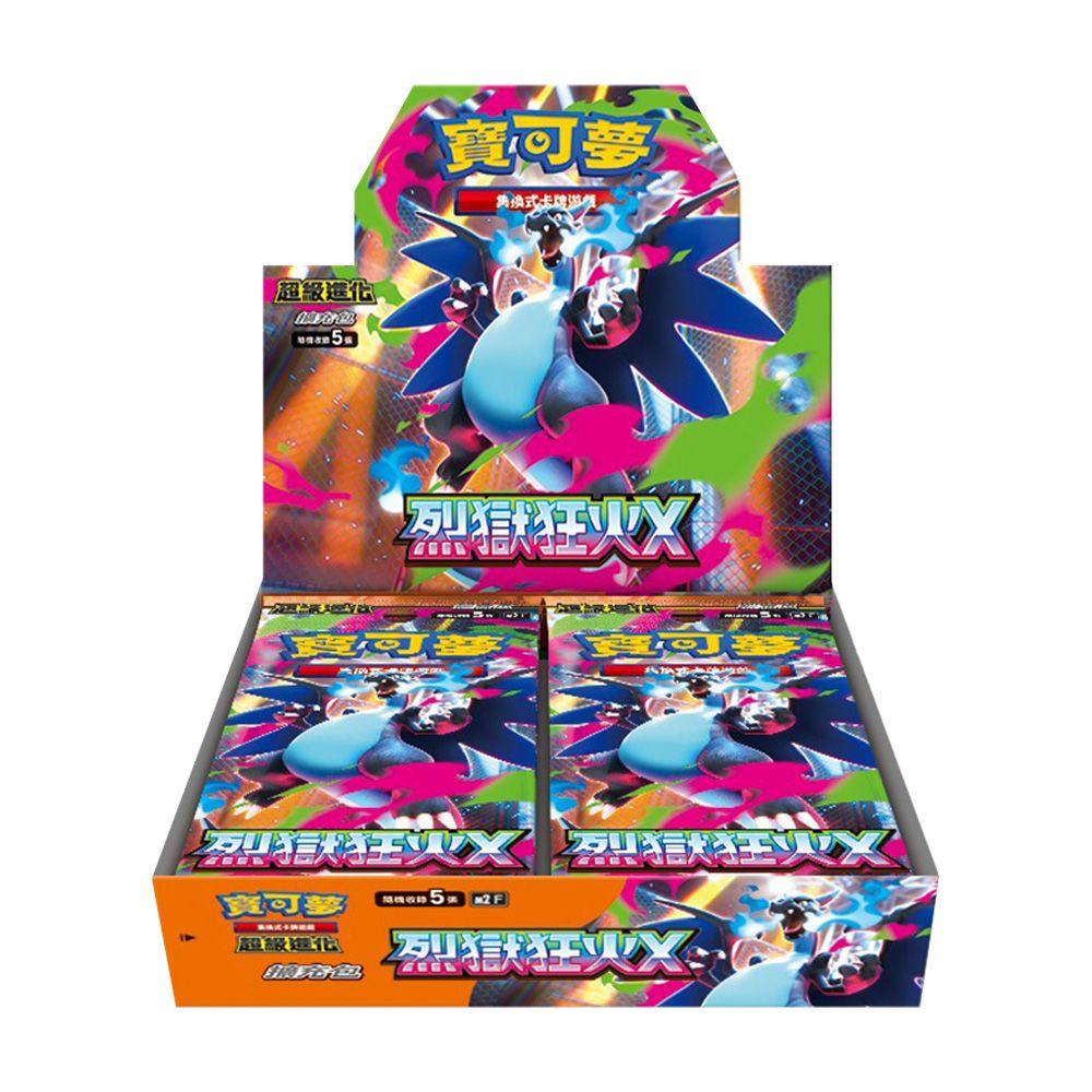 Pokémon TCG Box — Chinese Mega Inferno X M2F