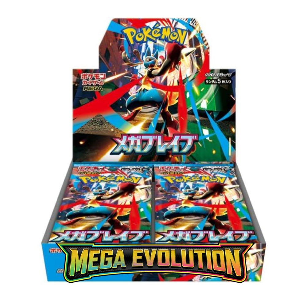 Pokémon TCG Booster Box — Mega Brave
