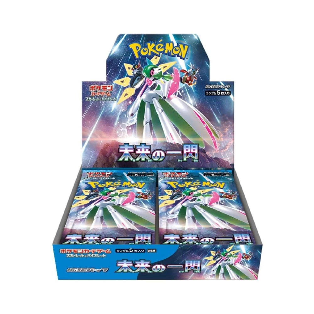 Pokémon TCG Booster Box — Future Flash