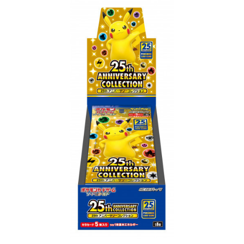 Pokémon TCG Booster Box — 25ème Anniversaire