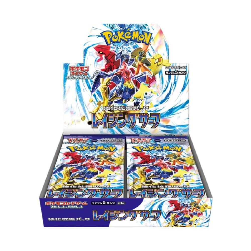 Pokémon TCG Booster Box — Raging Surf