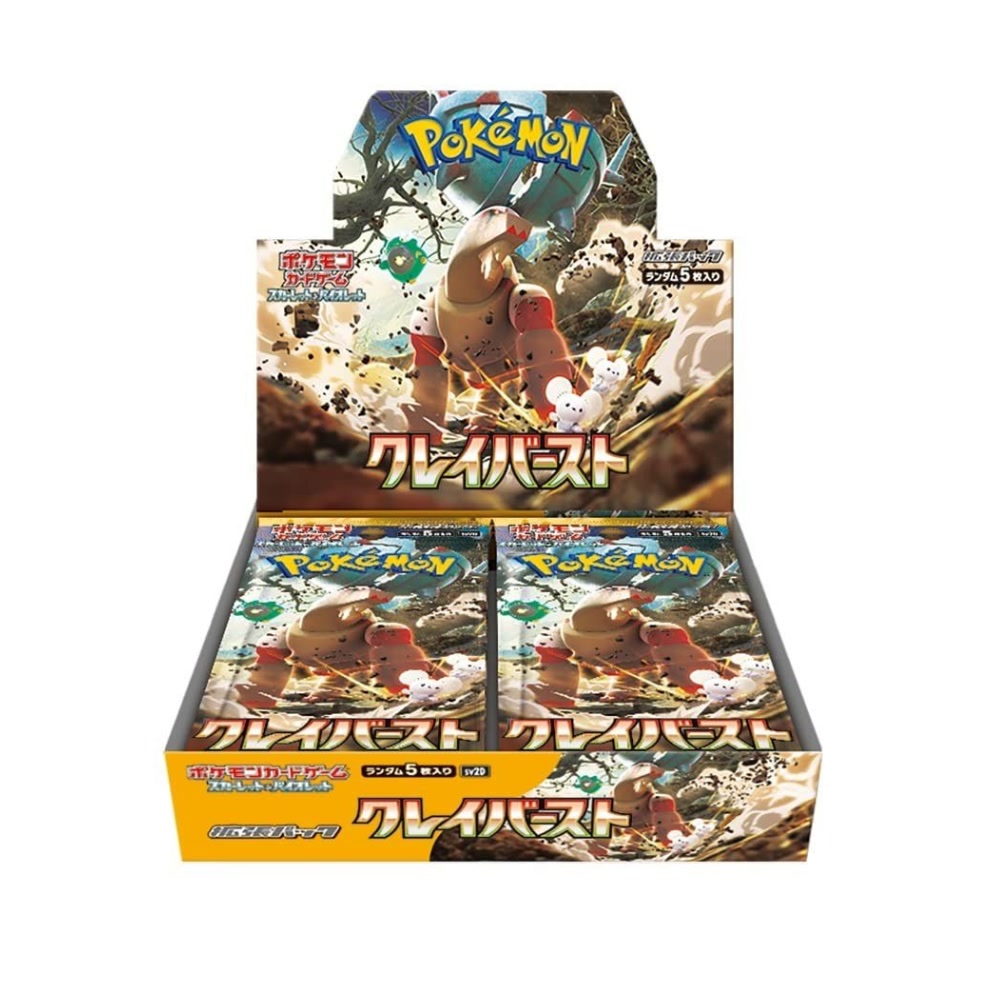 Pokémon TCG Booster Box — Scarlet & Violet Clay Burst
