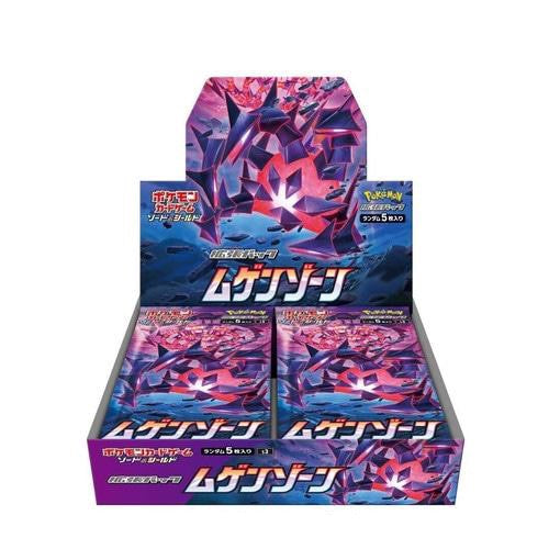 Pokémon TCG Booster Box — Sword & Shield Ténèbres Embrasées