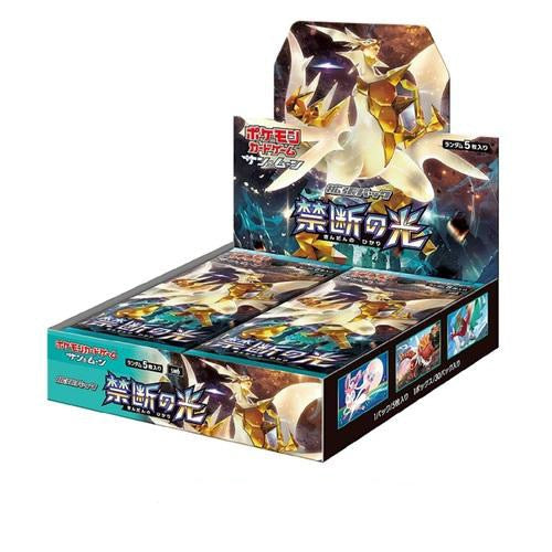 Pokémon TCG Booster Box — Sun & Moon Lumière Interdite