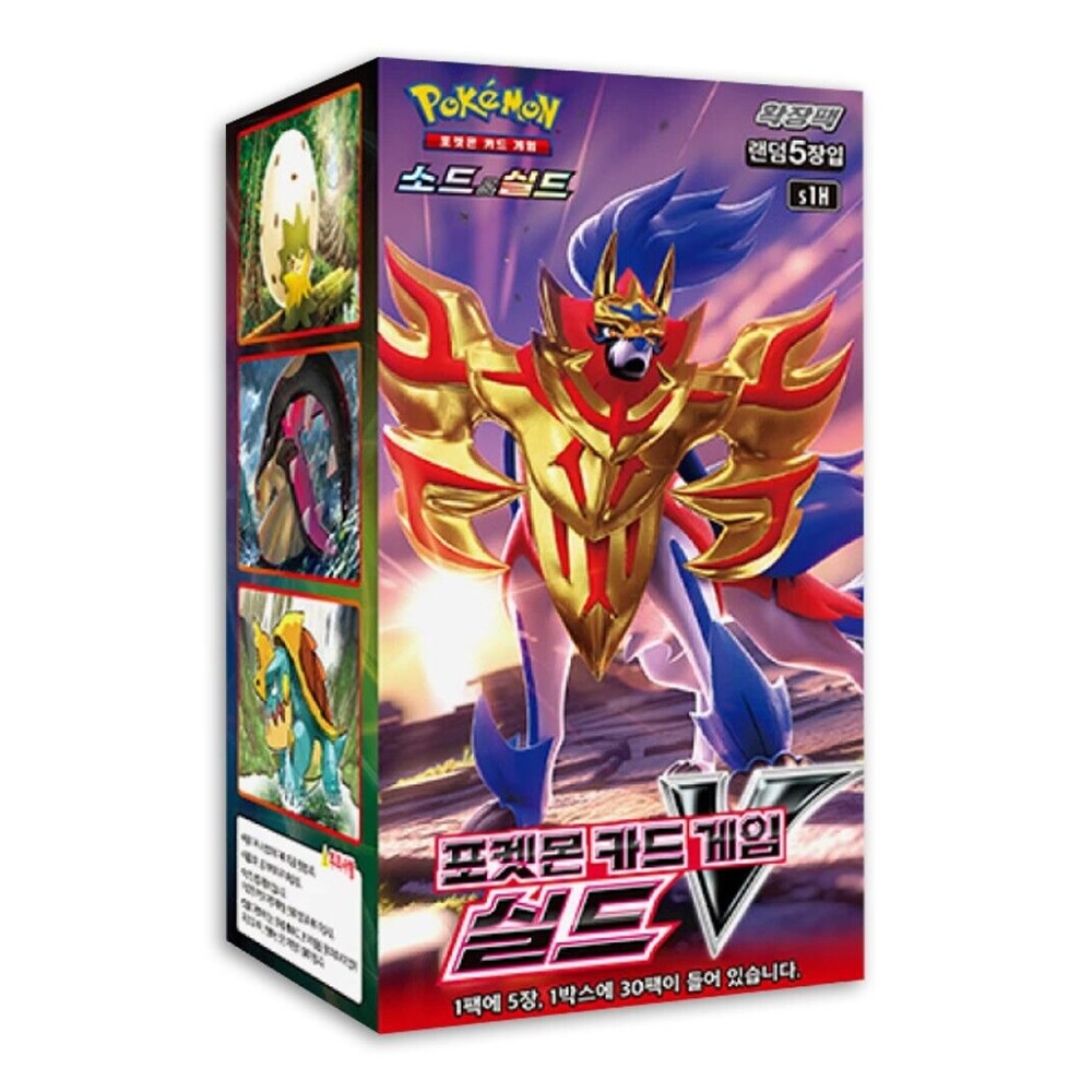 Pokémon TCG Booster Box — Épée V (Version Korean)
