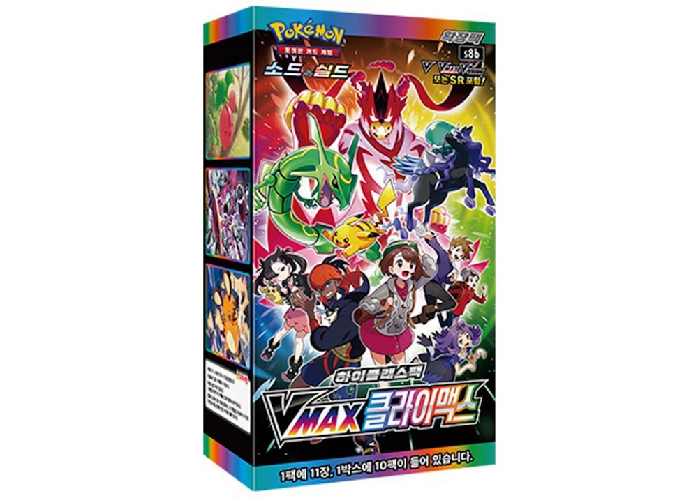 Pokémon TCG Booster Box — VMAX Climax (Version Korean)