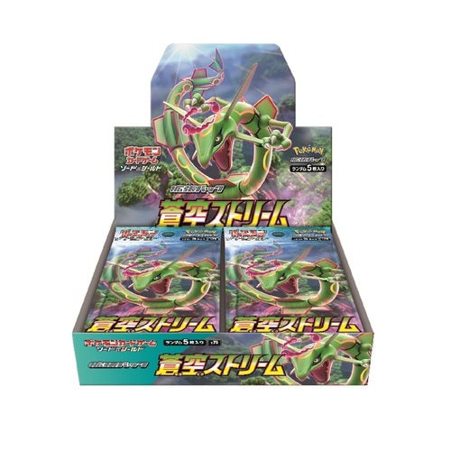 Pokémon TCG Booster Box — Sword & Shield Blue Sky Stream