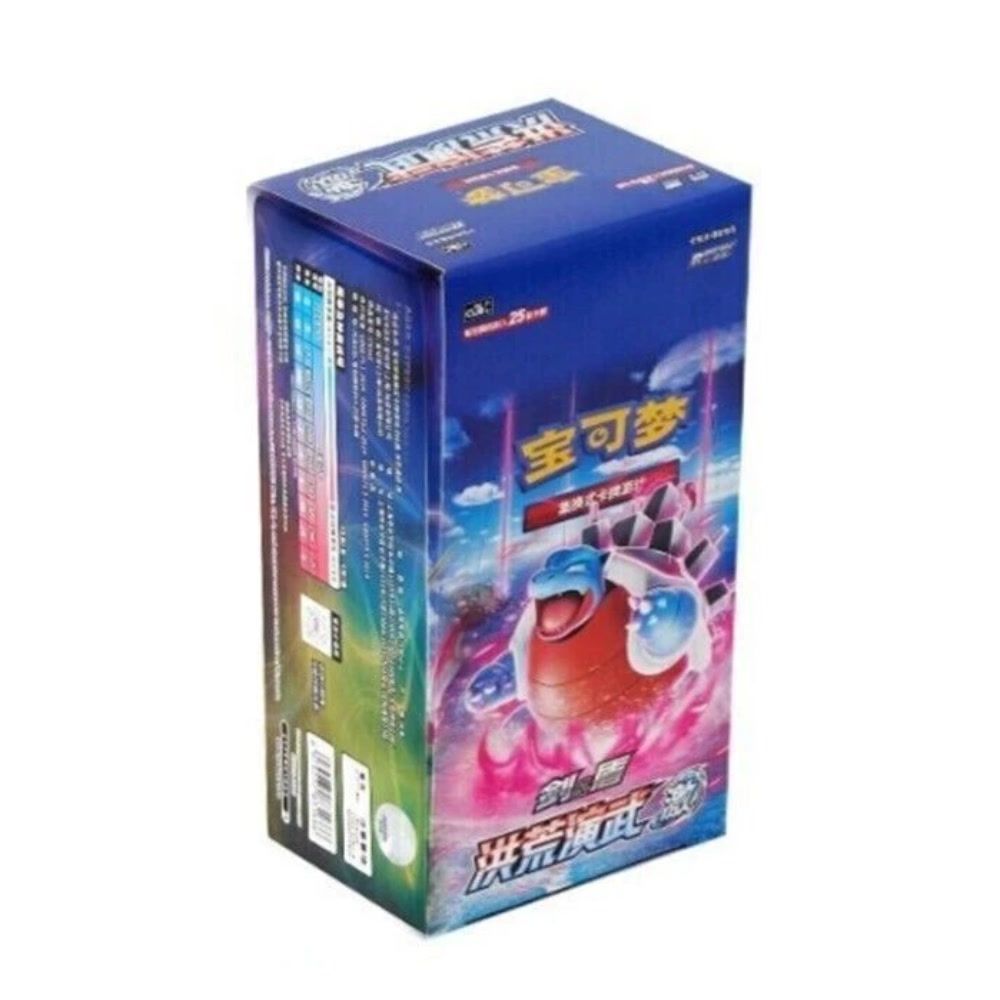 Pokémon TCG Booster Box — CS3b Ancient Martial Arts: Torrent (Chinese)