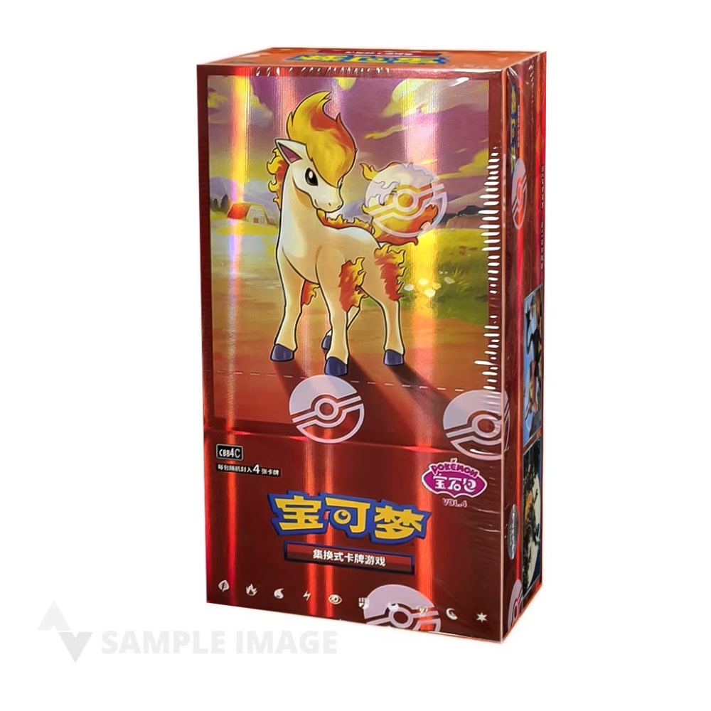 Pokémon TCG Box — Chinese Gem Pack Vol.4