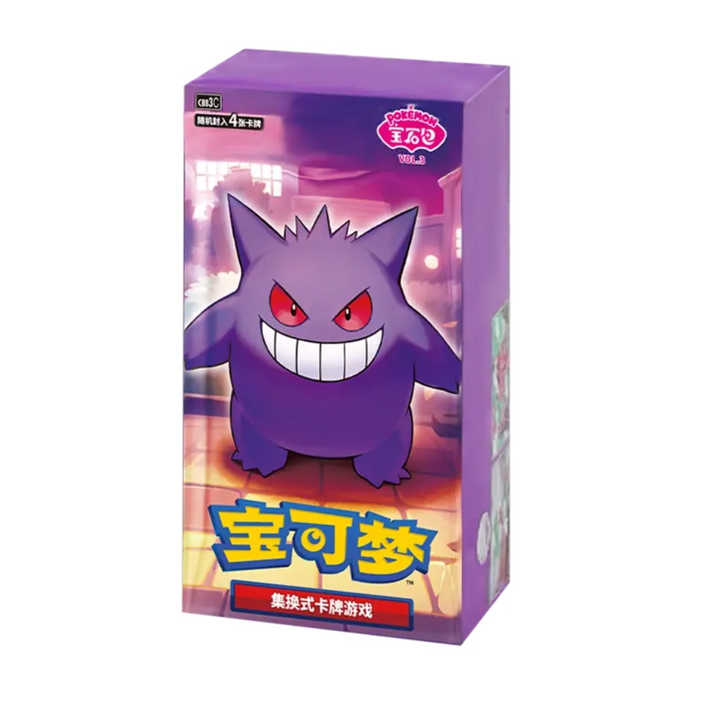 Pokémon TCG Box — Chinese Gem Pack Vol.3