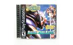Digimon Digital Card Battle - PlayStation 1