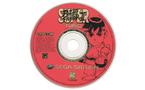 Super Puzzle Fighter II Turbo - Sega Saturn