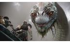God of War - PlayStation 4