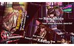 Danganronpa V3: Killing Harmony - PlayStation 4