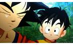 DRAGON BALL Z: KAKAROT - PlayStation 4