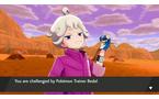Pokemon Shield - Nintendo Switch