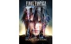 Final Fantasy XV Windows Edition - PC