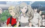 Persona 5 Royal - Nintendo Switch
