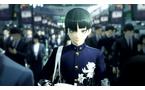 Shin Megami Tensei V - Nintendo Switch