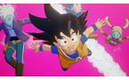DRAGON BALL Z: KAKAROT - DAIMA Edition - PlayStation 5