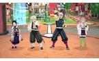 Demon Slayer: Kimetsu no Yaiba - Sweep the Board! - PlayStation 5