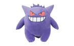 Jazwares Pokemon Gengar 24-in Plush