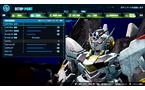 Gundam Breaker 4 Launch Edition - PlayStation 5