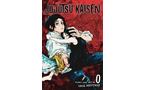 Jujutsu Kaisen Manga Volume 00