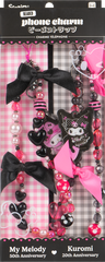 Sanrio My Melody and Kuromi Anniversary Beaded Charm Mobile Phone Wrist Strap