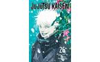 Jujutsu Kaisen Manga Volume 26