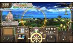 Bravely Default Flying Fairy HD Remaster - Nintendo Switch 2