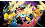 Pokemon Legends: Z-A - Mega Dimensions DLC - Nintendo Switch and Nintendo Switch 2
