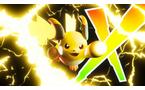 Pokemon Legends: Z-A - Mega Dimensions DLC - Nintendo Switch and Nintendo Switch 2
