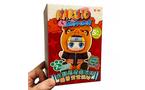 ABYstyle Naruto Beast Party V2 Series Blind Collectible Plush (Styles May Vary)