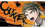 Danganronpa 2x2 - PlayStation 5