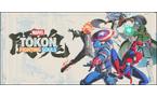 Marvel Tokon: Combat Souls - PC Steam