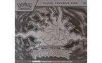 Pokemon Trading Card Game: Pitch Black Elite Trainer Box