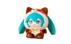 Hatsune Miku Forest Cute Figures 9.5-in Vinyl Plush (Styles May Vary)