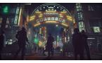Stranger Than Heaven - Édition collector - PlayStation 5