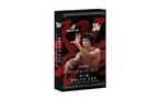 Bruce Lee 85th Anniversary Keepsake Premiere Hobby Box