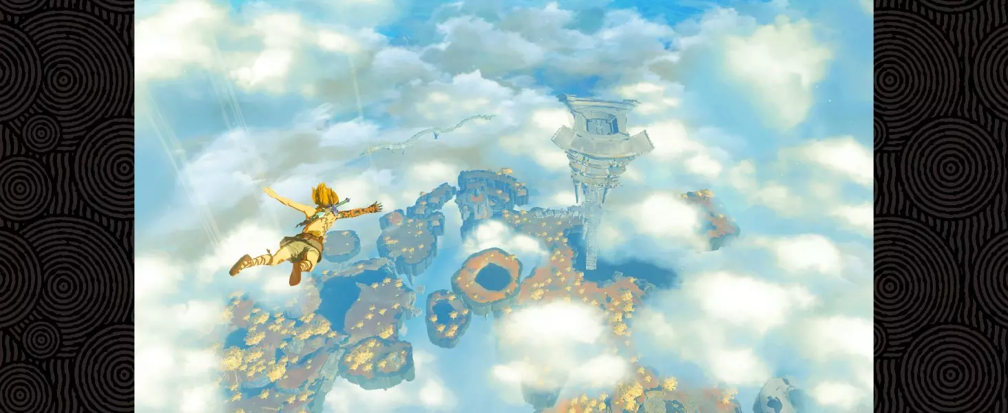 The Sky