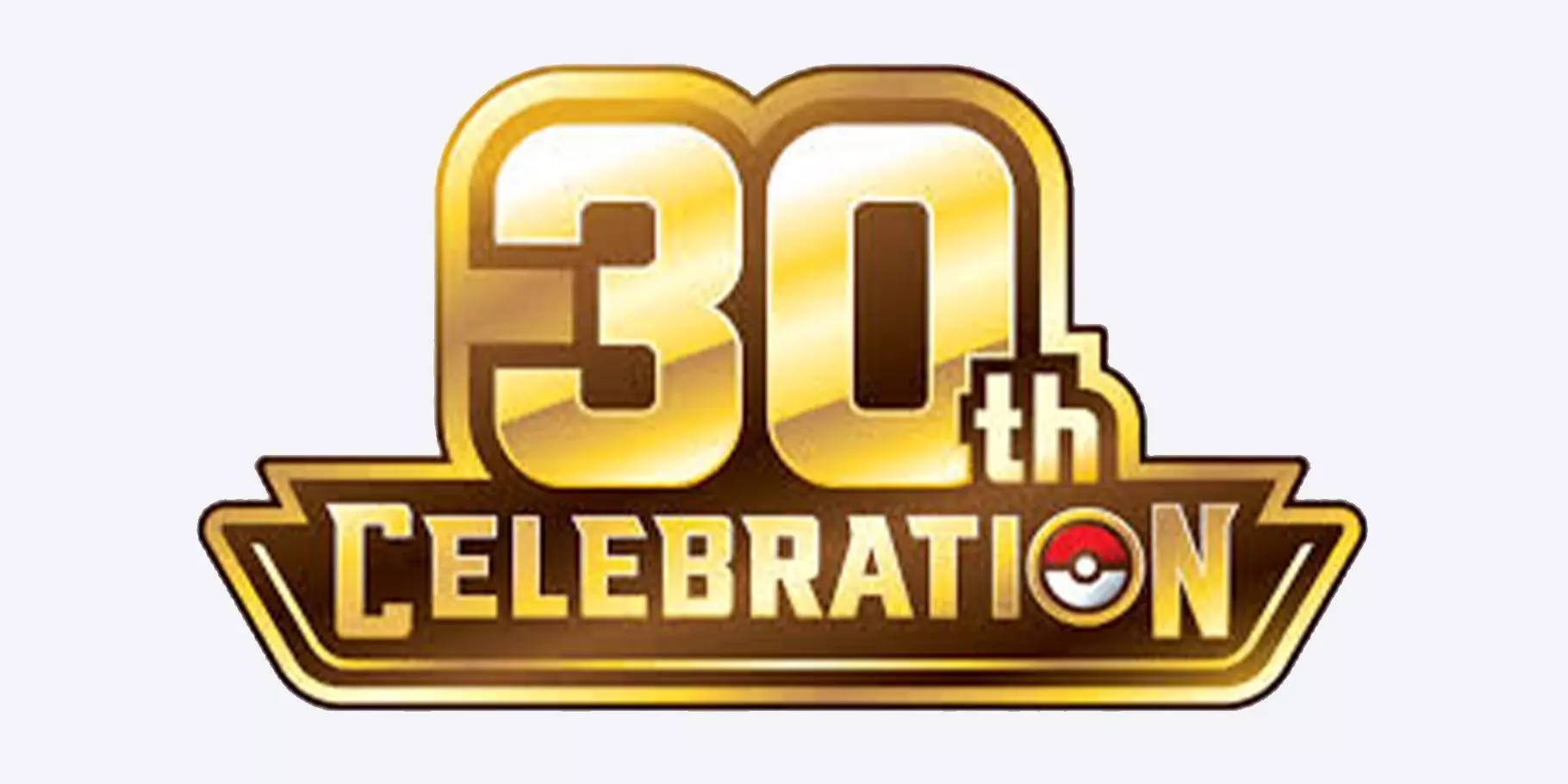 Précommandez les sets Pokémon 30 ans en magasin