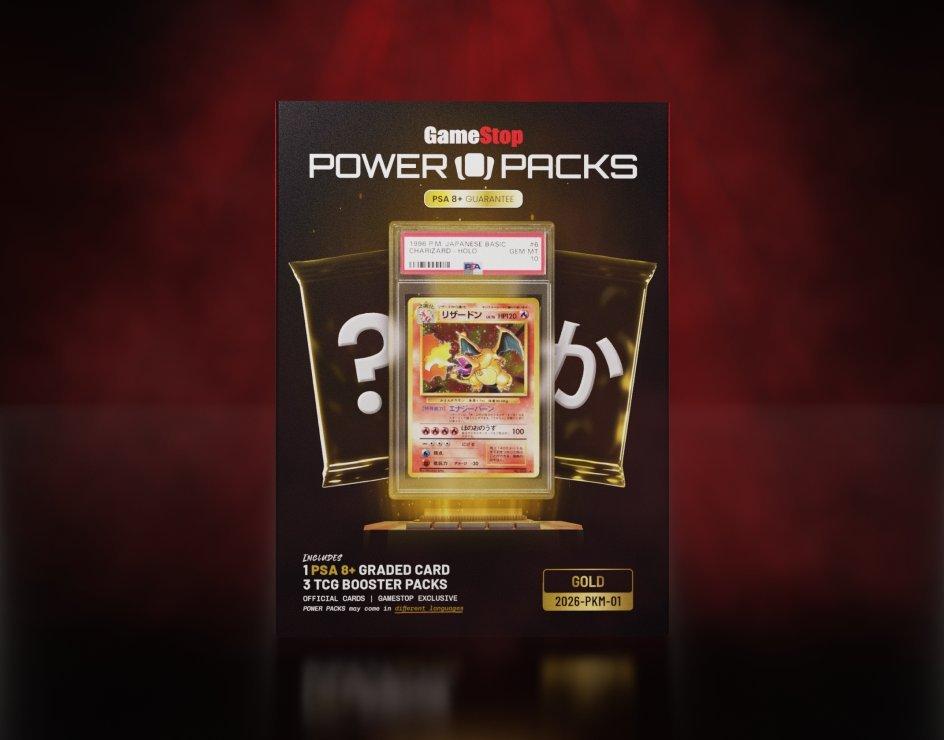 Physical Power Packs