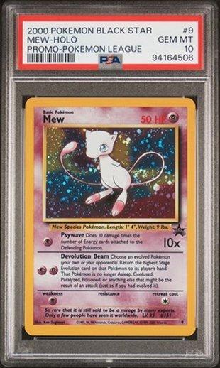 Special Drop Power Packs