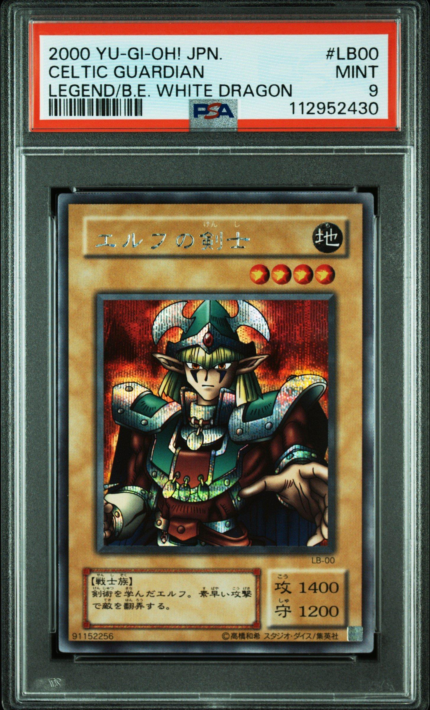 2000 Yu-gi-oh! Japanese Legend Of Blue Eyes White Dragon Lb00 Celtic Guardian PSA 9